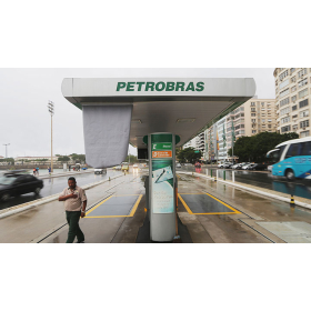 Actualización: Petrobras vende participación en Petrobras Argentina