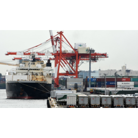 Venezuela logra reducir indemnización por expropiación de buques de transporte de Tidewater